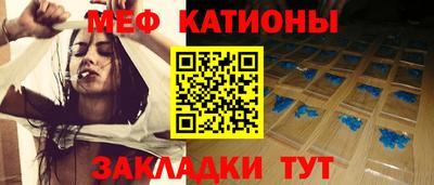 стаф Гусев
