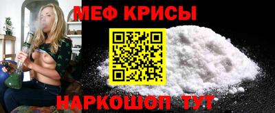 МДПВ Гусь-Хрустальный