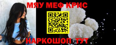 ECSTASY Гусиноозёрск