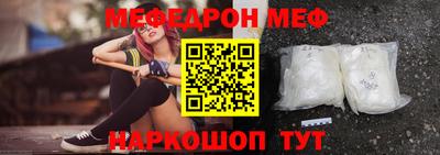 стаф Гусев