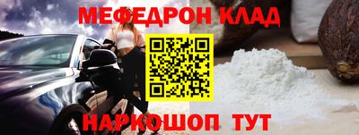 стаф Гусев