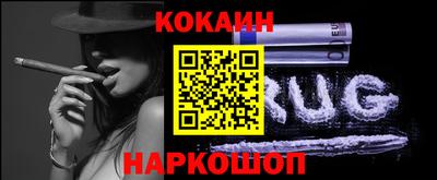 ECSTASY Гусиноозёрск
