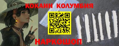 МДПВ Гусь-Хрустальный