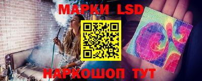 ECSTASY Гусиноозёрск