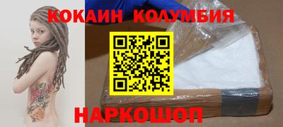 ECSTASY Гусиноозёрск