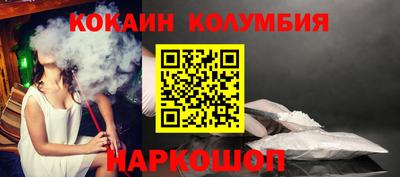 стаф Гусев