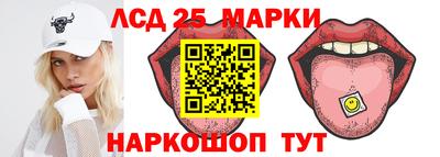 стаф Гусев