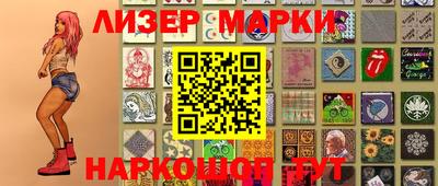 МДПВ Гусь-Хрустальный