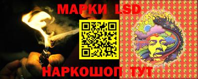 МДПВ Гусь-Хрустальный
