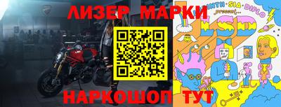ECSTASY Гусиноозёрск