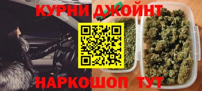 стаф Гусев