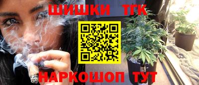 ECSTASY Гусиноозёрск