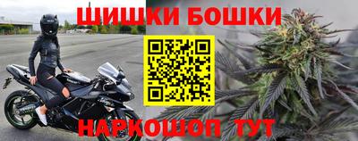 МДПВ Гусь-Хрустальный