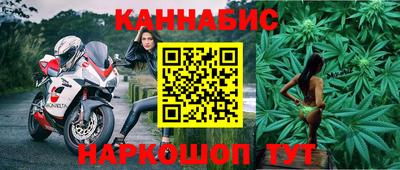 МДПВ Гусь-Хрустальный