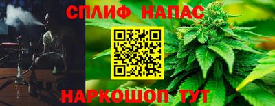МДПВ Гусь-Хрустальный