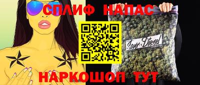 ECSTASY Гусиноозёрск