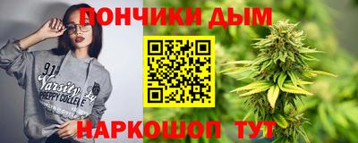 ECSTASY Гусиноозёрск