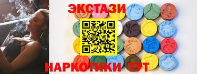 стаф Гусев