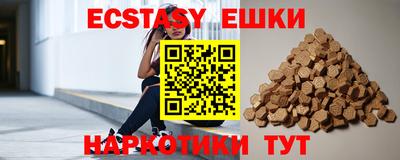 стаф Гусев