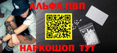 МДПВ Гусь-Хрустальный