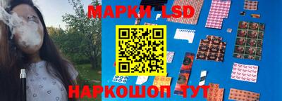 МДПВ Гусь-Хрустальный
