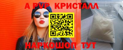 стаф Гусев