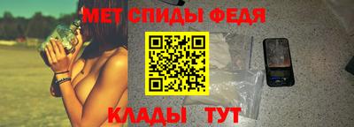 ECSTASY Гусиноозёрск