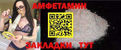 стаф Гусев