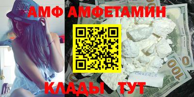 ECSTASY Гусиноозёрск