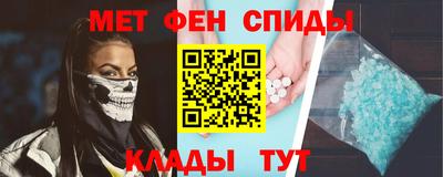 стаф Гусев