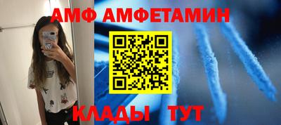 ECSTASY Гусиноозёрск