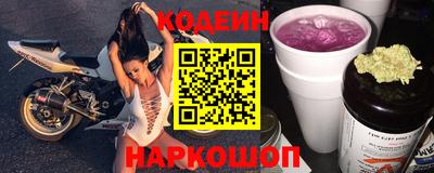 стаф Гусев