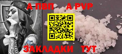 ECSTASY Гусиноозёрск