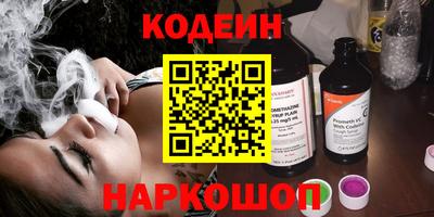 ECSTASY Гусиноозёрск