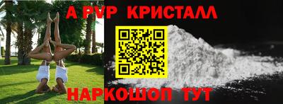 ECSTASY Гусиноозёрск