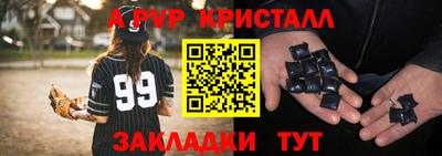 стаф Гусев