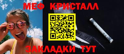 стаф Гусев